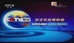 新乡今日爆料新闻直播,“新乡突发！今日直播揭秘重大新闻事件”