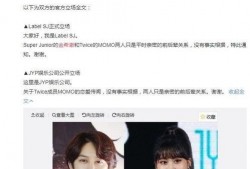 娱乐圈爆料 一陪五,一陪五背后的惊人真相