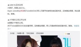 娱乐圈爆料 一陪五,一陪五背后的惊人真相