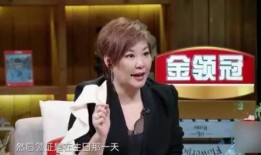 张嘉倪圈内爆料视频大全,揭秘娱乐圈幕后真相