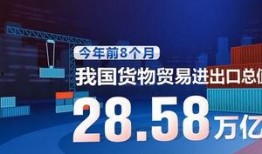 中央媒体新闻爆料,揭秘重大事件背后真相
