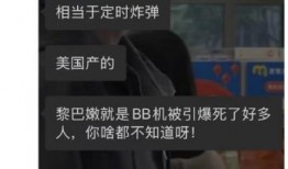网友爆料面包事件视频,食品安全问题引发关注