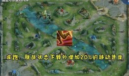 王者周年爆料最新版下载