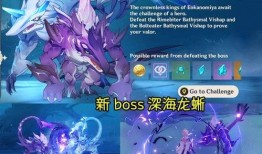 凝光爆料视频大全集,揭秘幕后故事与精彩瞬间