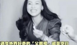 张柏芝妈妈爆料了吗视频,揭秘明星家庭背后的故事