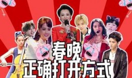 骑士队员爆料视频大全,揭秘赛场幕后故事