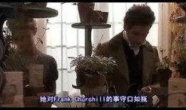 爱玛电影在线观看,在线观看，感受经典爱情的魅力