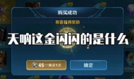 老马爆料王者视频,王者视频背后的精彩故事
