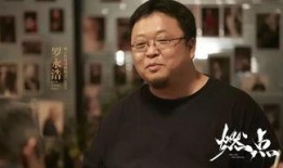 罗永浩爆料片段视频集锦,揭秘科技圈幕后故事