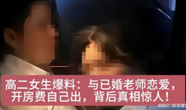 青海酒店被打女孩视频爆料最新,真相与反思