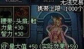 龙年套爆料视频大全,揭秘全新游戏装备与神秘活动