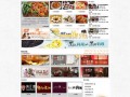 云南餐饮最新爆料,探寻滇味秘境的独家风味