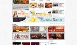 云南餐饮最新爆料,探寻滇味秘境的独家风味
