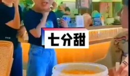 爆料水果桶视频,一场视觉与味觉的盛宴