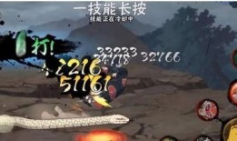 火影忍者荒芜爆料视频,荒芜爆料揭秘，神秘剧情提前曝光！