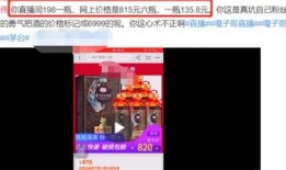 网红爆料视频在哪找,探寻热门话题背后的秘密