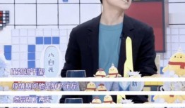 易烊千玺惊人爆料视频,揭秘娱乐圈不为人知的秘密