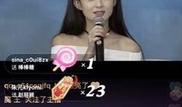 孟贺爆料小菲视频大全最新,揭秘网络舆论背后的真相