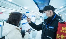 武汉防疫大爆料视频,揭秘疫情背后的真相与挑战