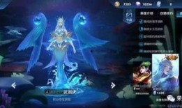 大唐皮肤最新爆料视频,揭秘古代风情与时尚融合的视觉盛宴