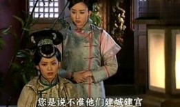秘史在线观看,揭秘历史尘埃中的传奇故事