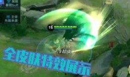 五圣兽特效爆料视频,揭秘神秘力量与奇幻视觉盛宴