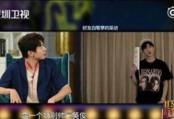白敬亭狗仔爆料了吗视频,揭秘娱乐圈幕后真相