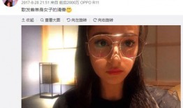 狗仔爆料孙阳是真的吗视频