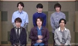 文春爆料最新新闻消息视频,最新热点新闻视频揭秘，精彩内容抢先看！