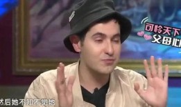 华波波被爆料视频,揭秘娱乐圈不为人知的真相