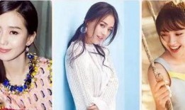 精致女星爆料视频最新