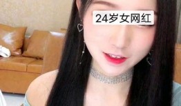 女网红老公爆料视频大全,揭秘女网红背后的真实生活