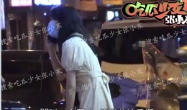 爆料白鹿恋情视频大全,甜蜜瞬间尽收眼底