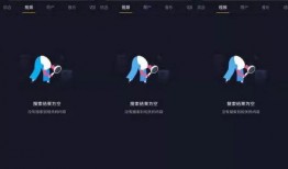 如何给抖音官方爆料视频,如何高效爆料视频，助力平台优化