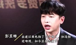 白敬亭狗仔爆料了吗视频,揭秘娱乐圈幕后真相
