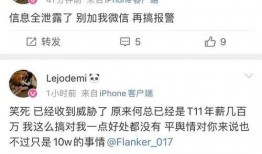 今日所有爆料大全,热点事件盘点，揭秘幕后真相