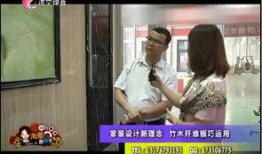 梁山卫视在线视频观看,畅享精彩瞬间，重温经典瞬间