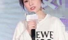 女网红老公爆料视频大全,揭秘女网红背后的真实生活