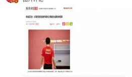 娱乐圈爆料私信有哪些,揭秘明星背后的秘密与八卦