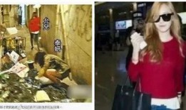 扒叔爆料已婚男人视频在线观看,已婚男人私密视频在线观看事件全解析