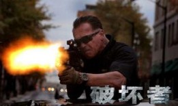 阿诺被爆料最新情况,揭秘背后惊人真相