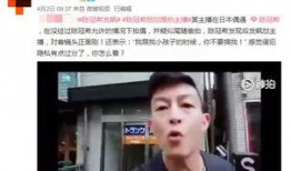 网友爆料面包事件视频,食品安全问题引发关注