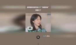 胡歌爆料孙莉视频大全集,幕后故事与精彩瞬间大盘点
