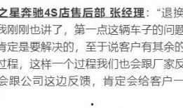 绍兴渣男爆料网最新信息,最新网络热议事件盘点