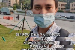 爆料网红辛巴视频大全集,揭秘网红辛巴的精彩瞬间与成长历程