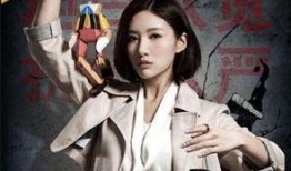 余醉在线观看,沉浸式体验，畅享影视盛宴