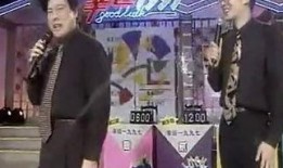 相声小品爆料视频下载免费,免费下载爆笑视频幕后故事