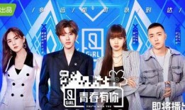 娱乐吃瓜兄弟要入赘了