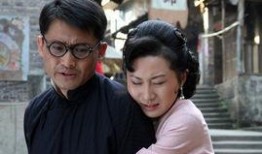 电视剧雾都在线观看,揭秘电视剧雾都在线观看背后的故事