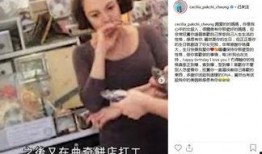 张柏芝妈妈爆料了吗视频,揭秘明星家庭背后的故事